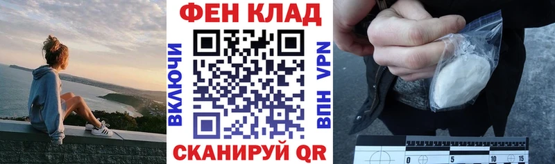 это телеграм  Бор  Амфетамин 97%  магазин   