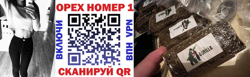 Cocaine VHQ  закладка  Бор 
