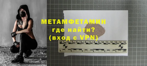 марки lsd Баксан