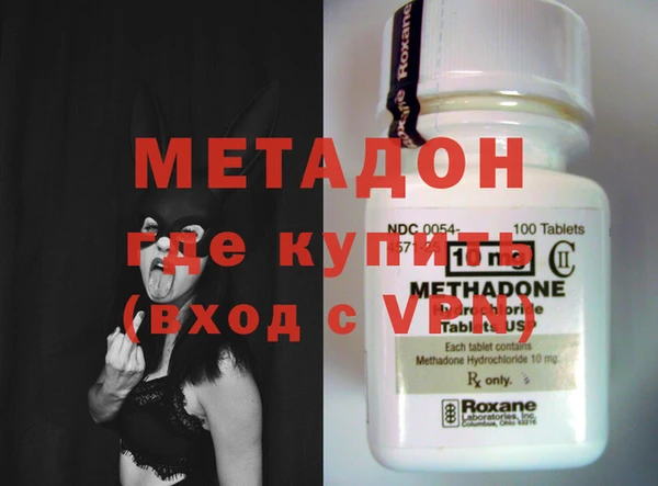 марки lsd Баксан