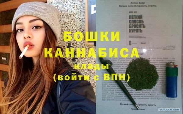 тгк Балабаново