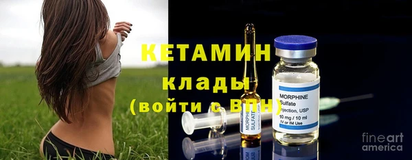 марки lsd Баксан