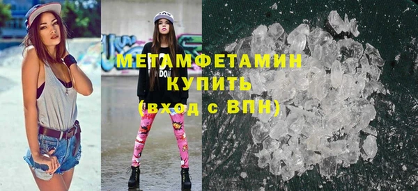 марки lsd Баксан