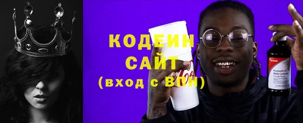 тгк Балабаново