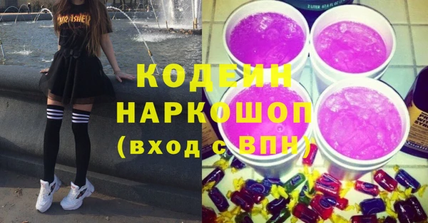 марки lsd Баксан