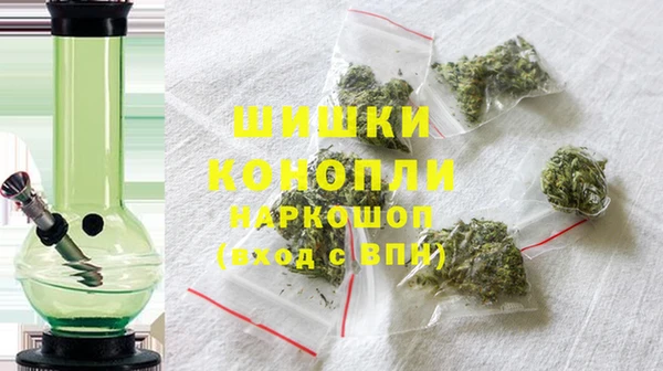 тгк Балабаново