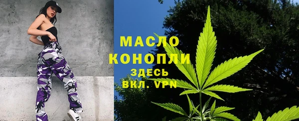 марки lsd Баксан
