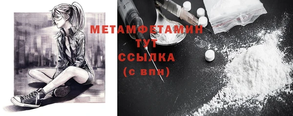 марки lsd Баксан