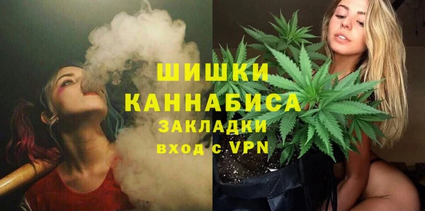 марки lsd Баксан