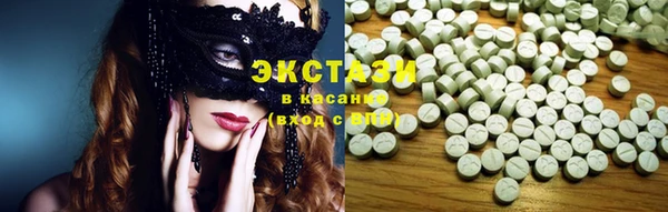 тгк Балабаново