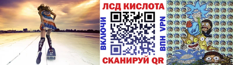 ОМГ ОМГ Бор Марки 25I-NBOMe 1,5мг