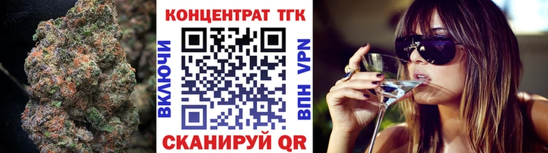 Дистиллят ТГК концентрат Бор