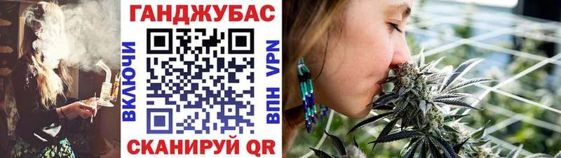 Шишки марихуана AK-47  ссылка на мегу рабочий сайт  Бор  закладки 
